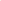 Botas Taupe